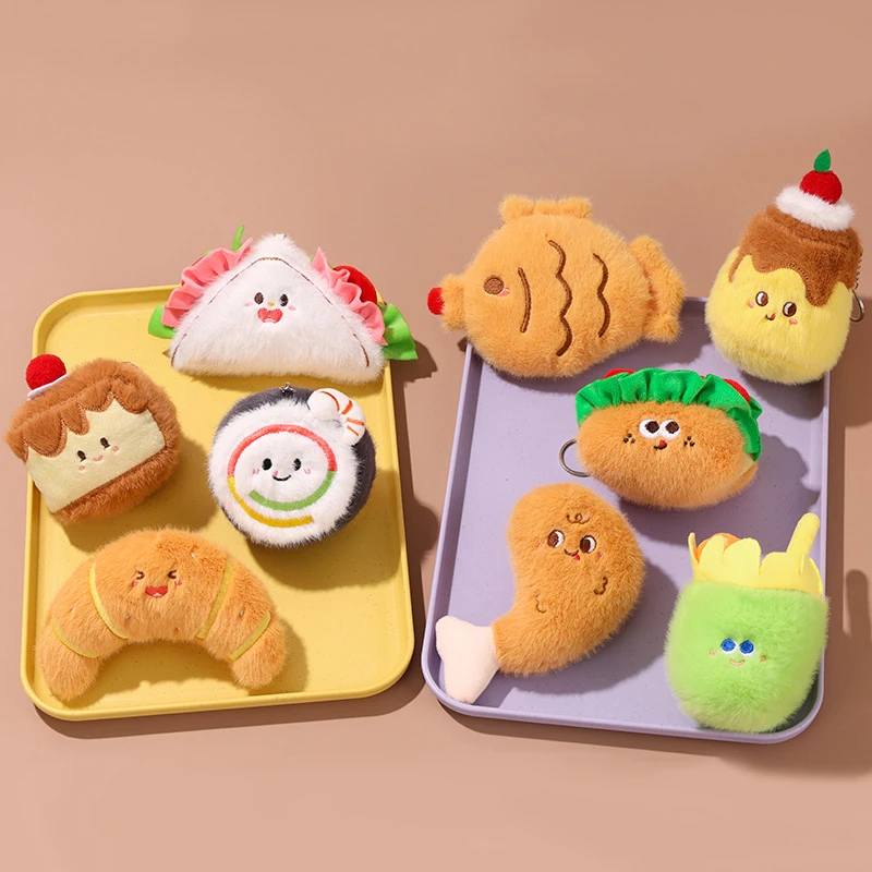 可爱糕点西餐汉堡毛绒挂件仿真食品面包挂饰钥匙扣小