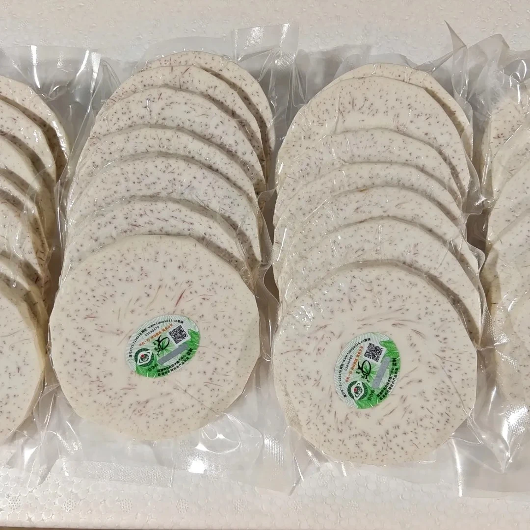 广西荔浦芋头片新鲜真空包装香糯可口农产品精选