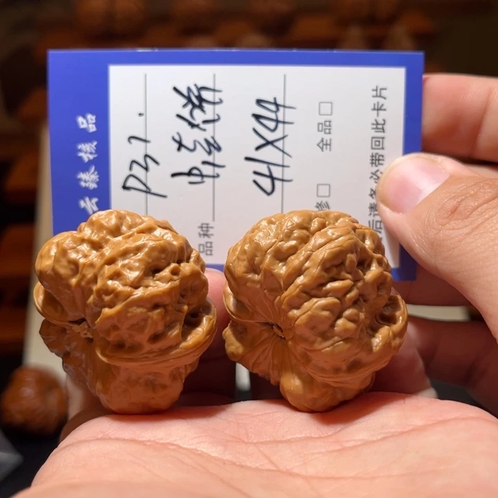 吊坠文玩核桃文玩