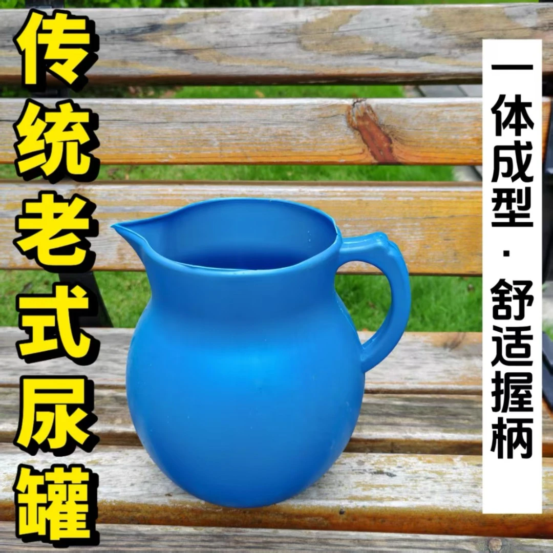 尿桶尿壶老式接尿器粪罐小便家用坐便器农用尖嘴罐加厚浇水壶痰盂