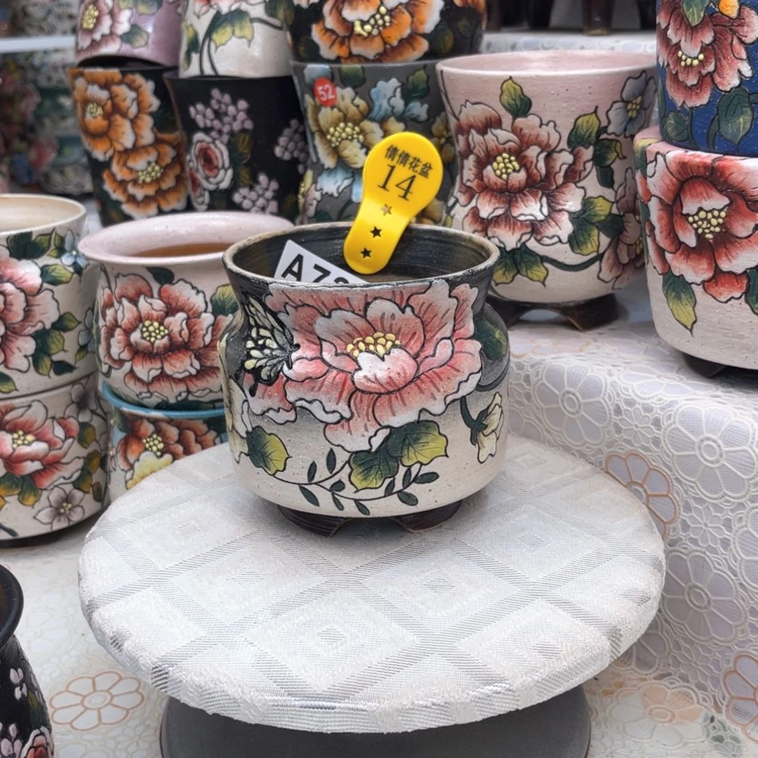 红陶我**育我89989959