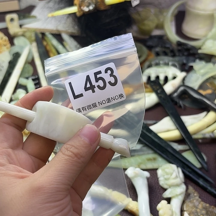 蛇纹石玉合金发饰迪****?