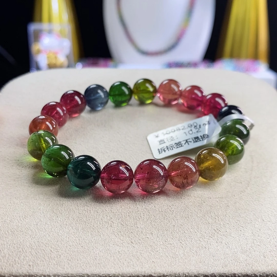 手链未镶嵌碧玺帝王色标