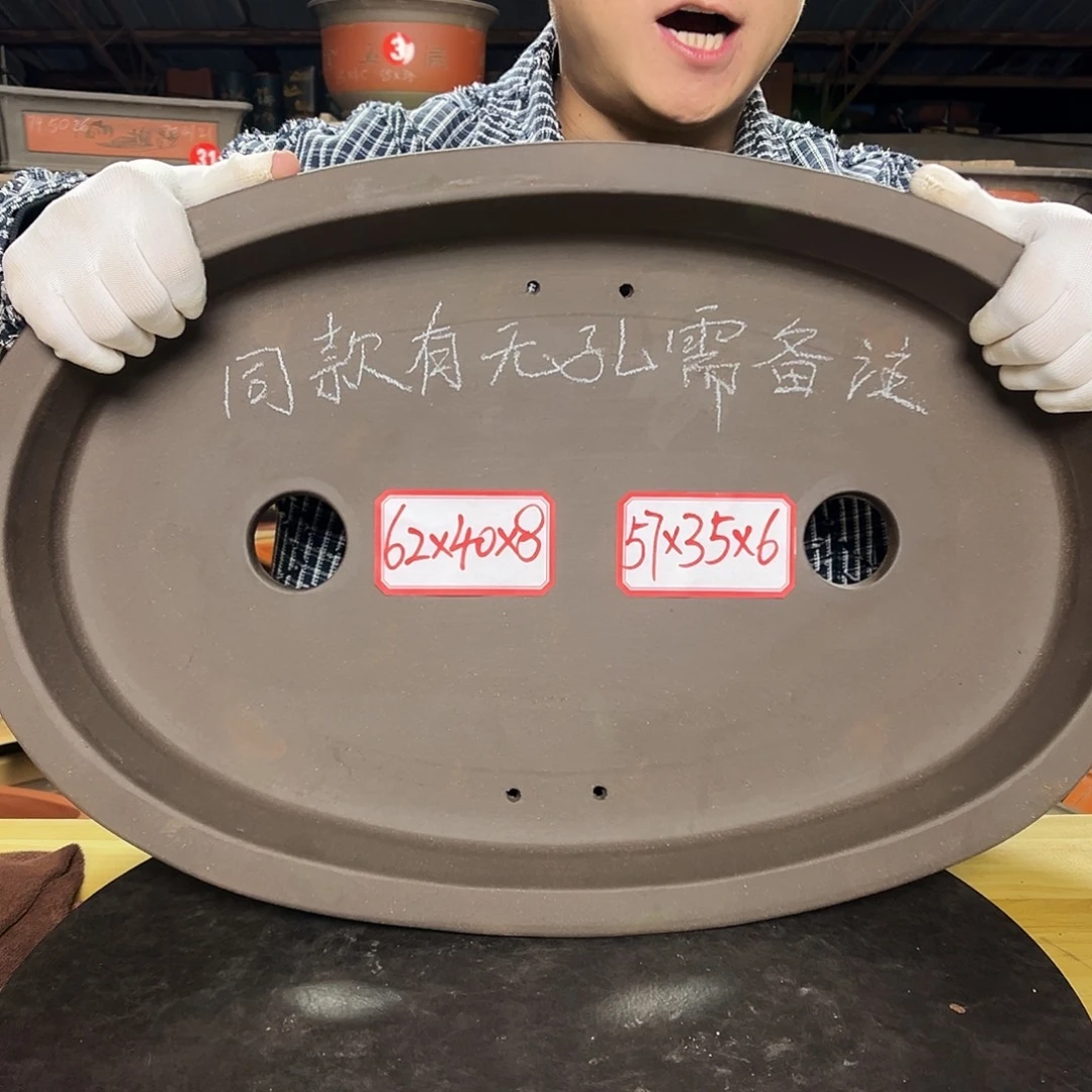 紫砂花盆工厂直发