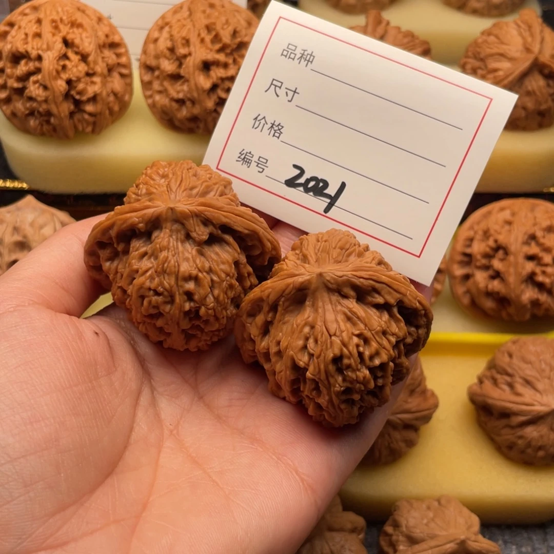 脚****文玩核桃吊坠2021号46南疆