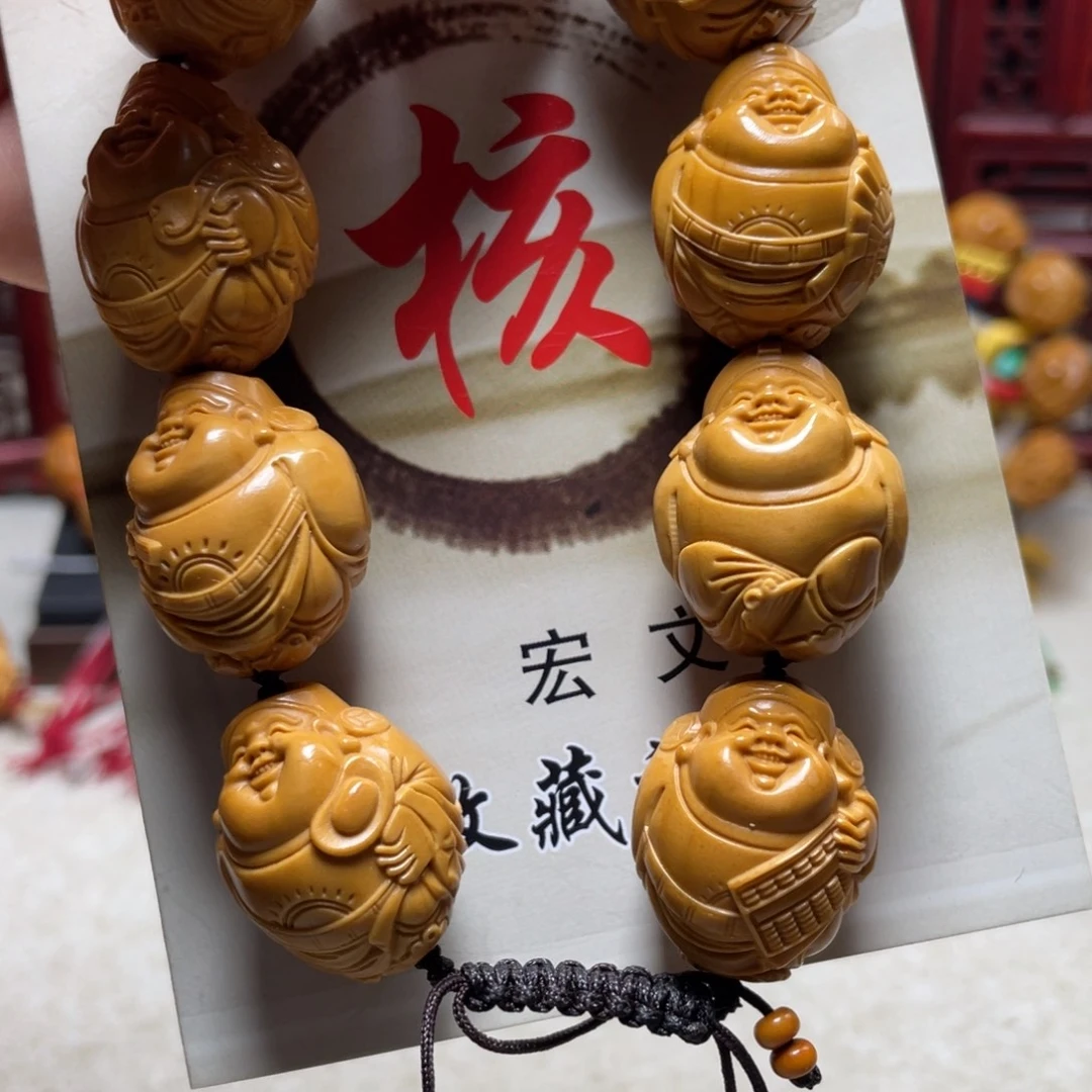 橄榄核手串/手链橄榄核