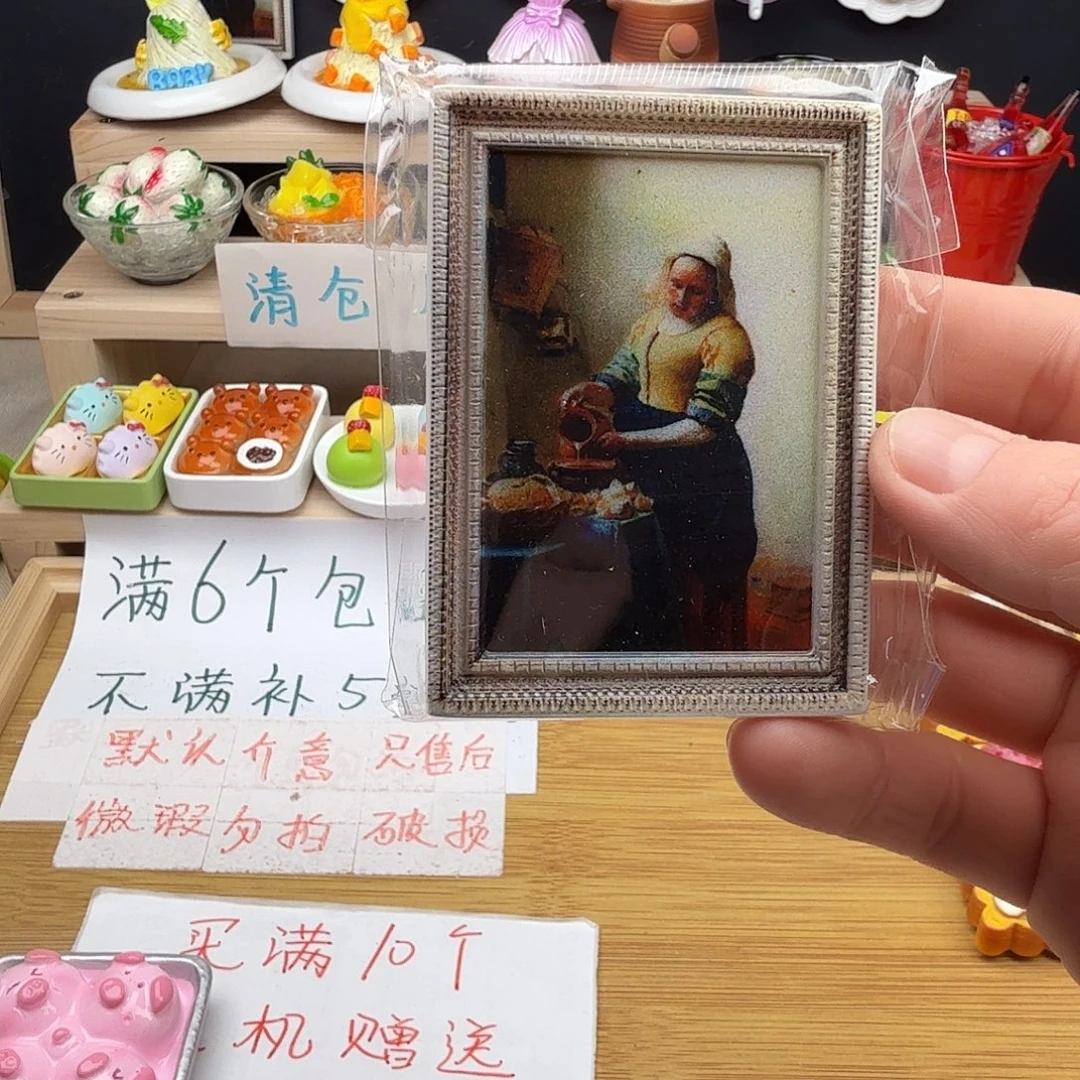 树脂食玩冰箱贴凭开箱视频售后