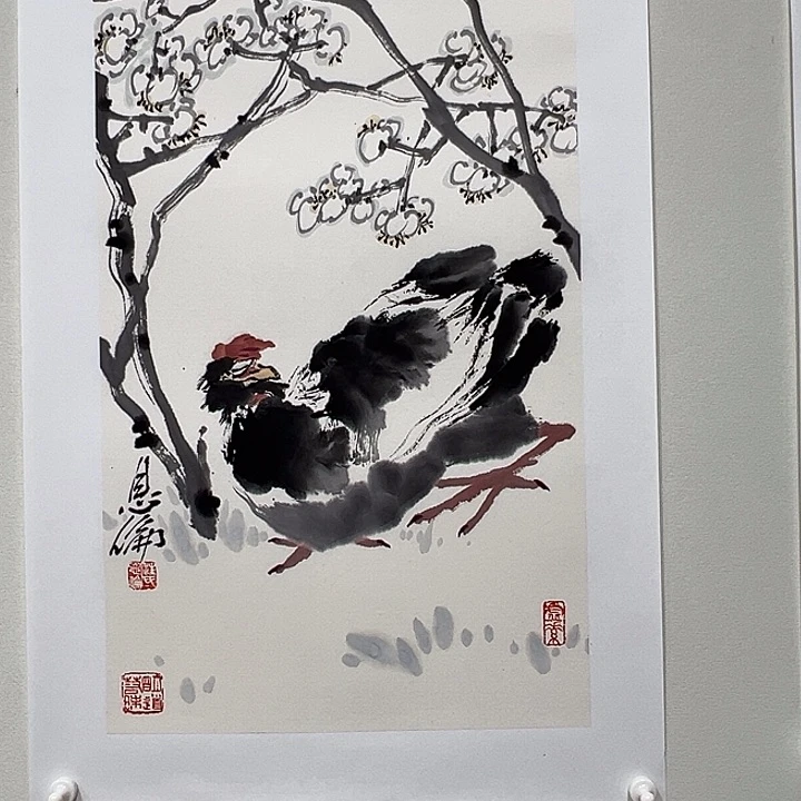 国画汪恩伦老师国画作品