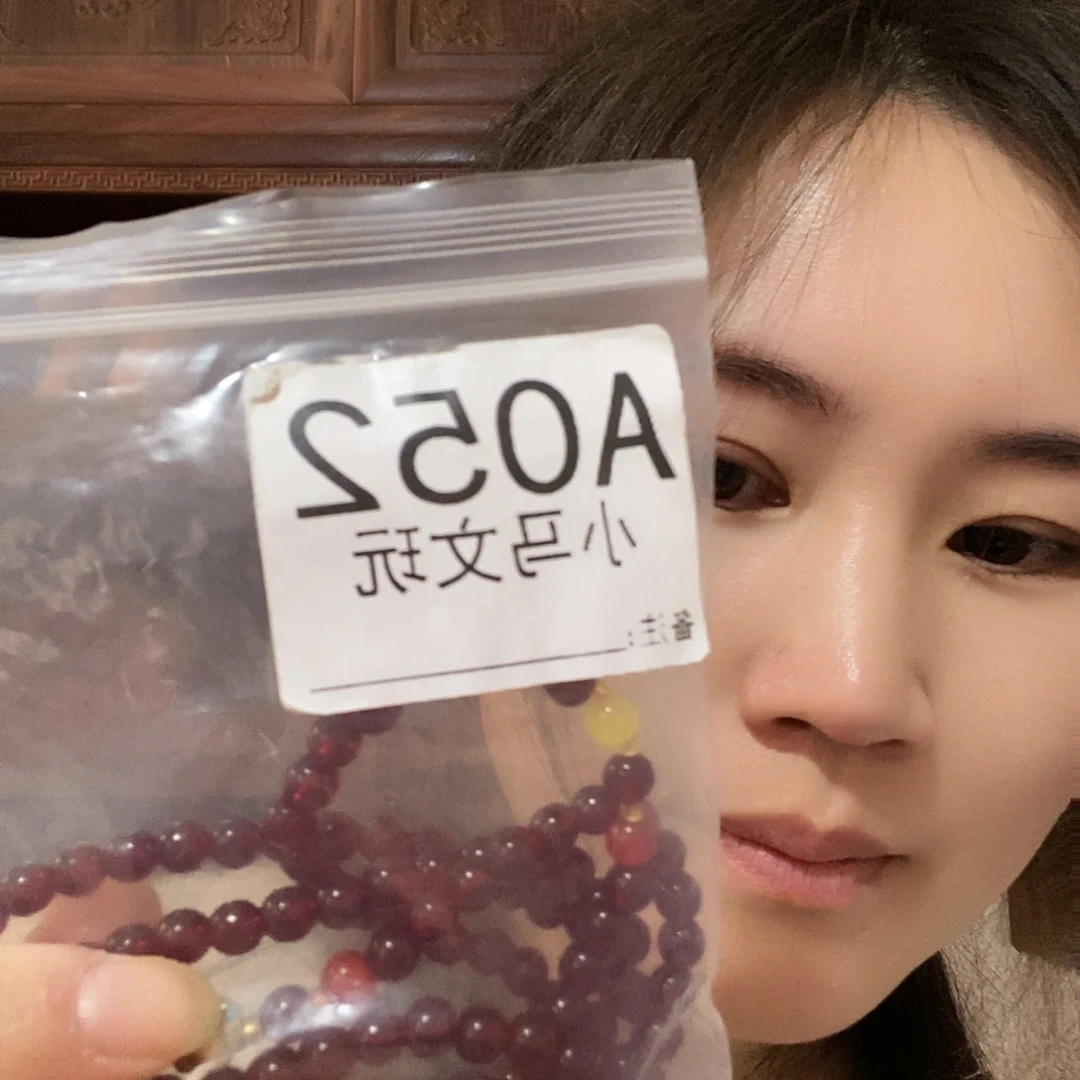 大果紫檀（缅甸花梨）052