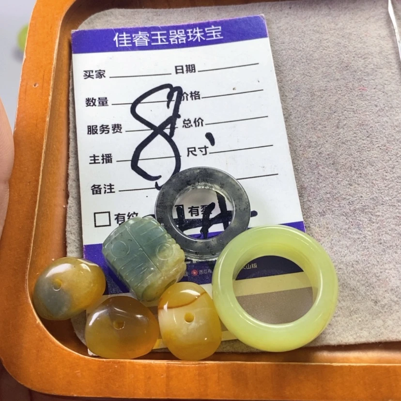 【闪购商品】蛇纹石玉吊坠(不含链)未镶嵌半***妇