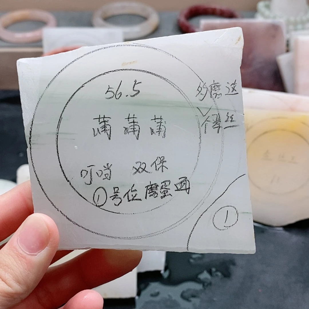【闪购商品】石英质玉颈饰未镶嵌蒲*蒲定制