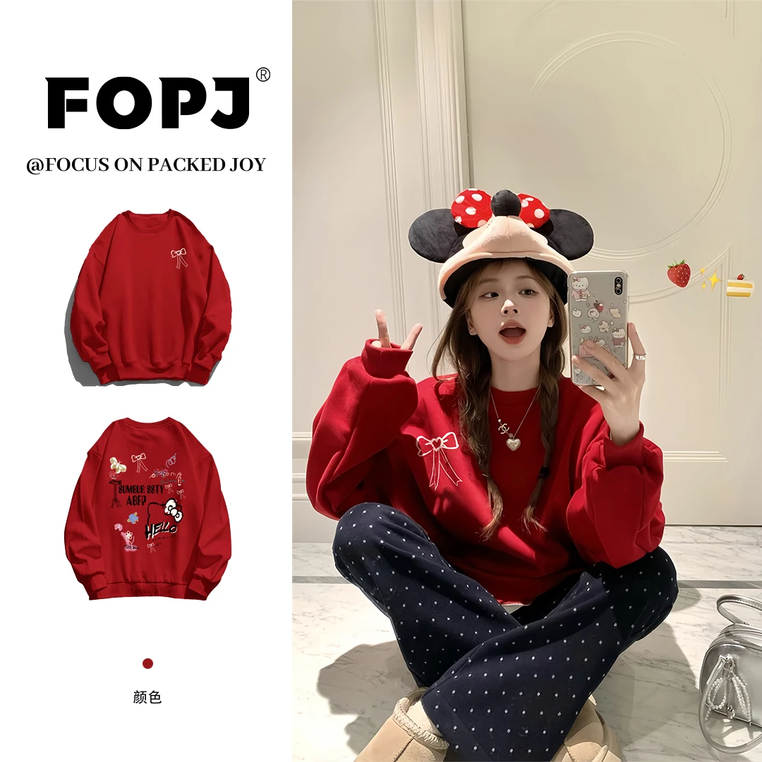 FOPJ冬季时尚宽松休闲圆领长袖打底小个子加绒加厚本命年红色毛衣