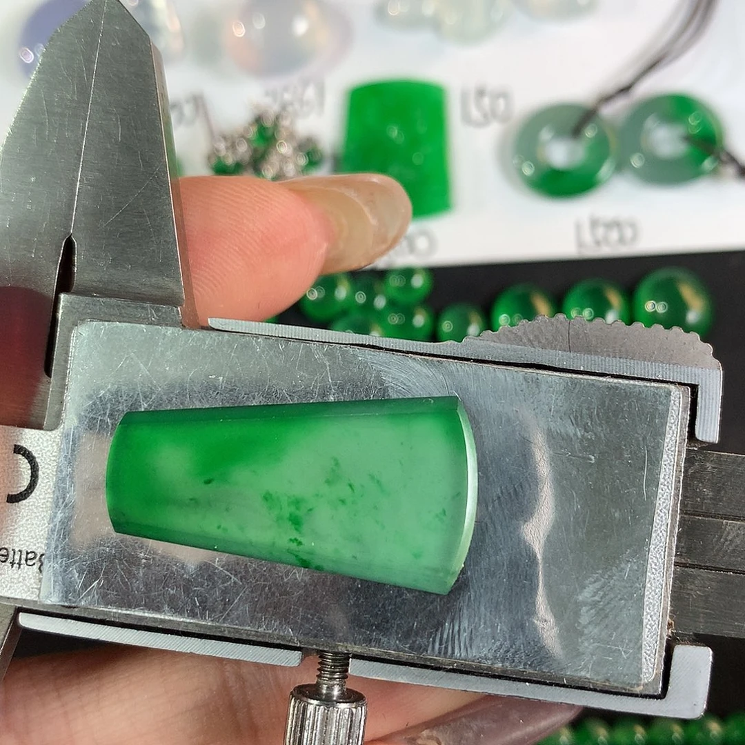 翡翠散珠26.9 14 2.0