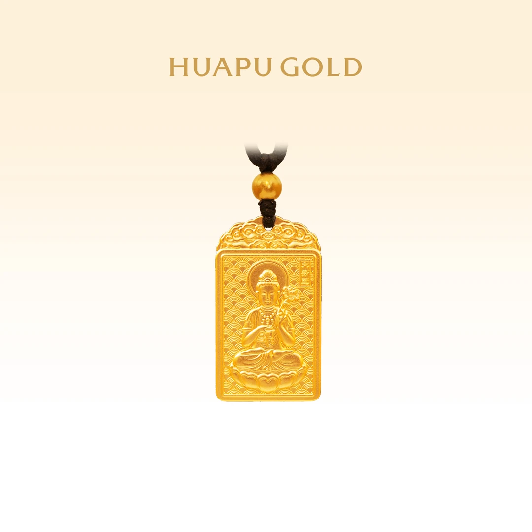 【華铺黄金】古法黄金吊坠 祥·符 大势至菩萨 足金27.34g