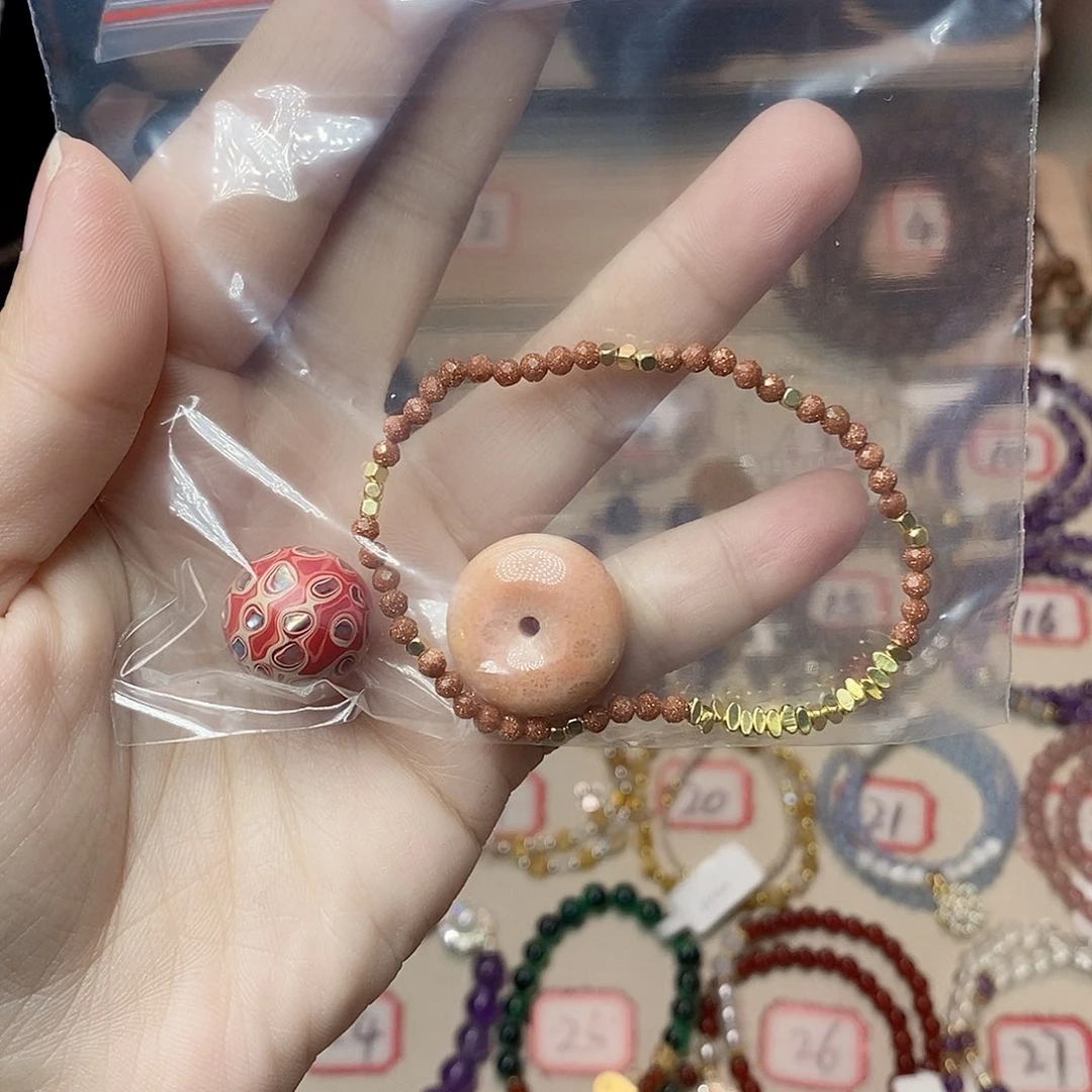 菩提根/象牙果吊坠?3号