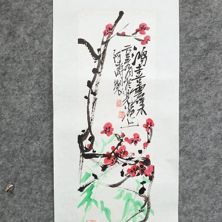 国画中美 于涛国画作品