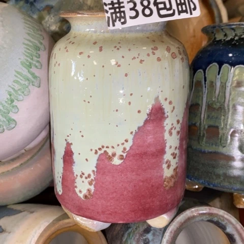 罐1104 微瑕38包邮景德镇陶瓷