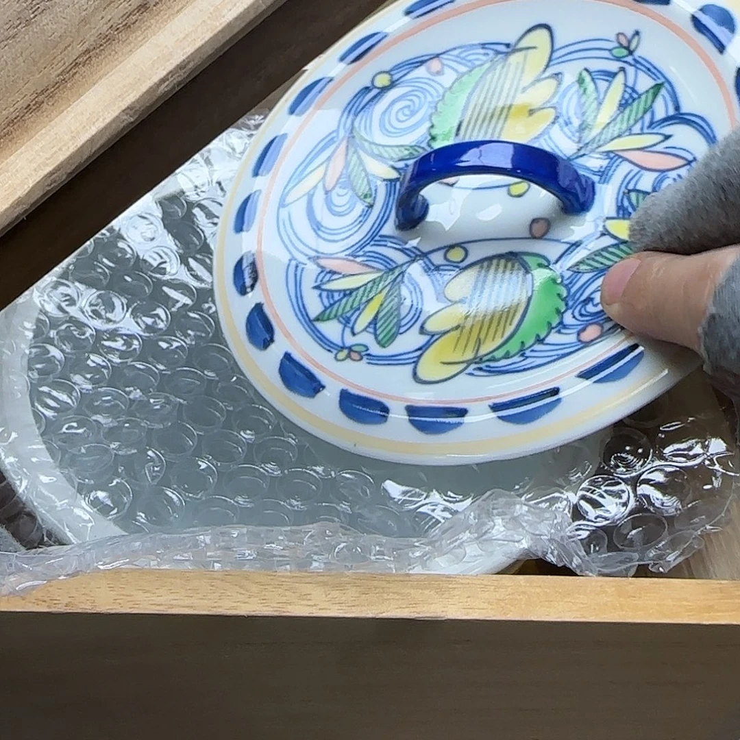 s***t直播闪购专用链接128856