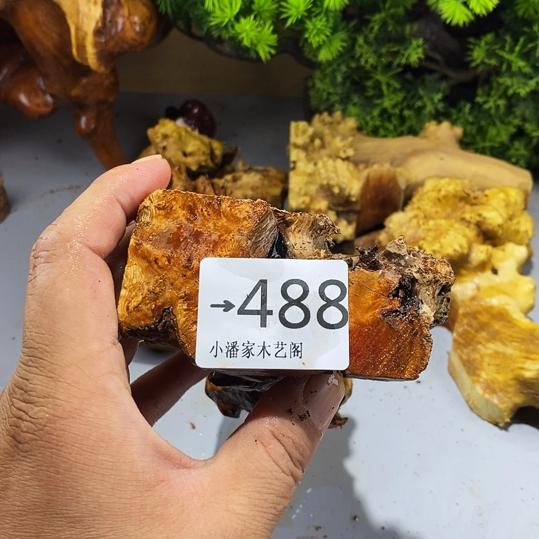 香榧木木**店火琉璃料