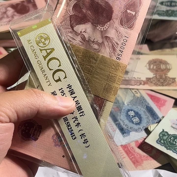 961刀00000000000