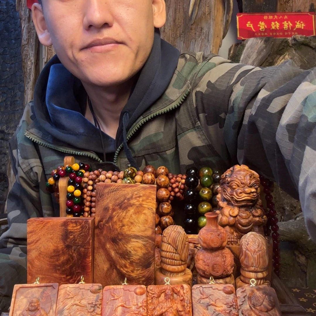 ༺***༻无事牌松木（琥珀木）老鹰