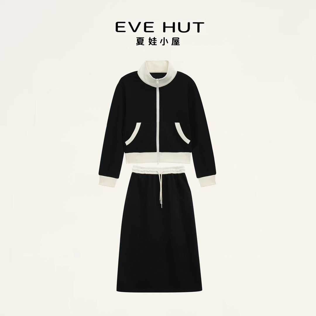 Eve hut新款休闲风撞色上衣半身裙时尚套装EHOMB5301