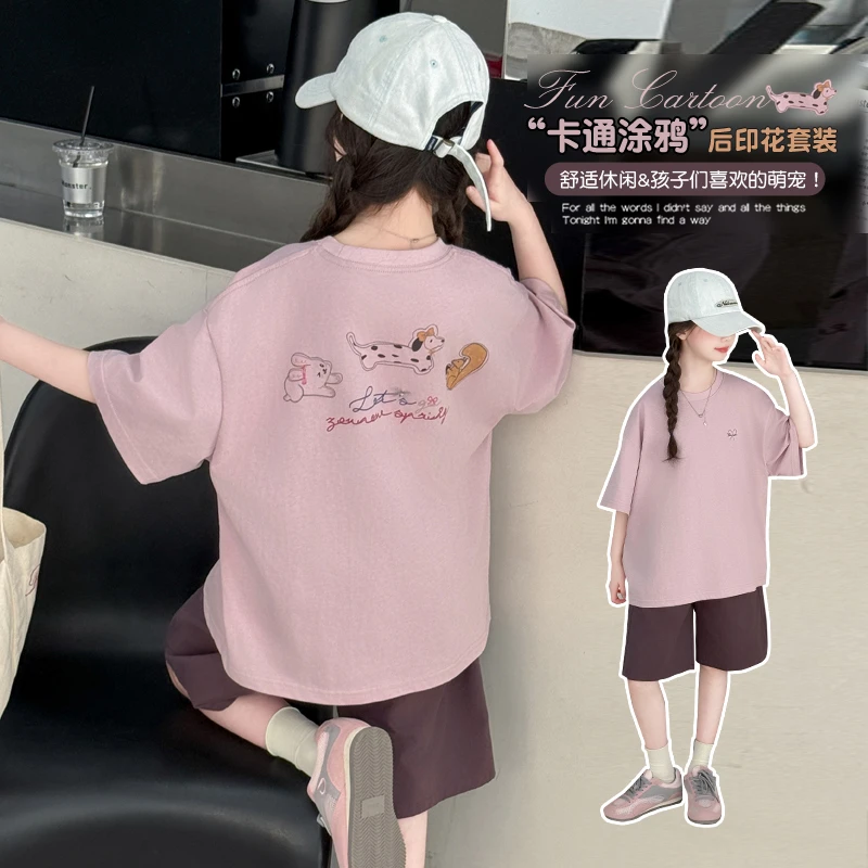 玲姐甄选儿童夏季短袖套装2025新款女童休闲运动两件套中大童女孩