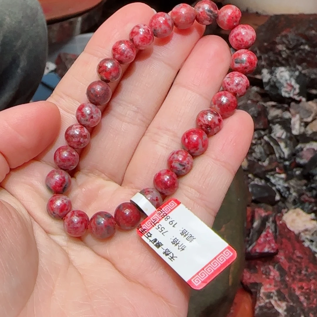 天然辰砂原石手串27