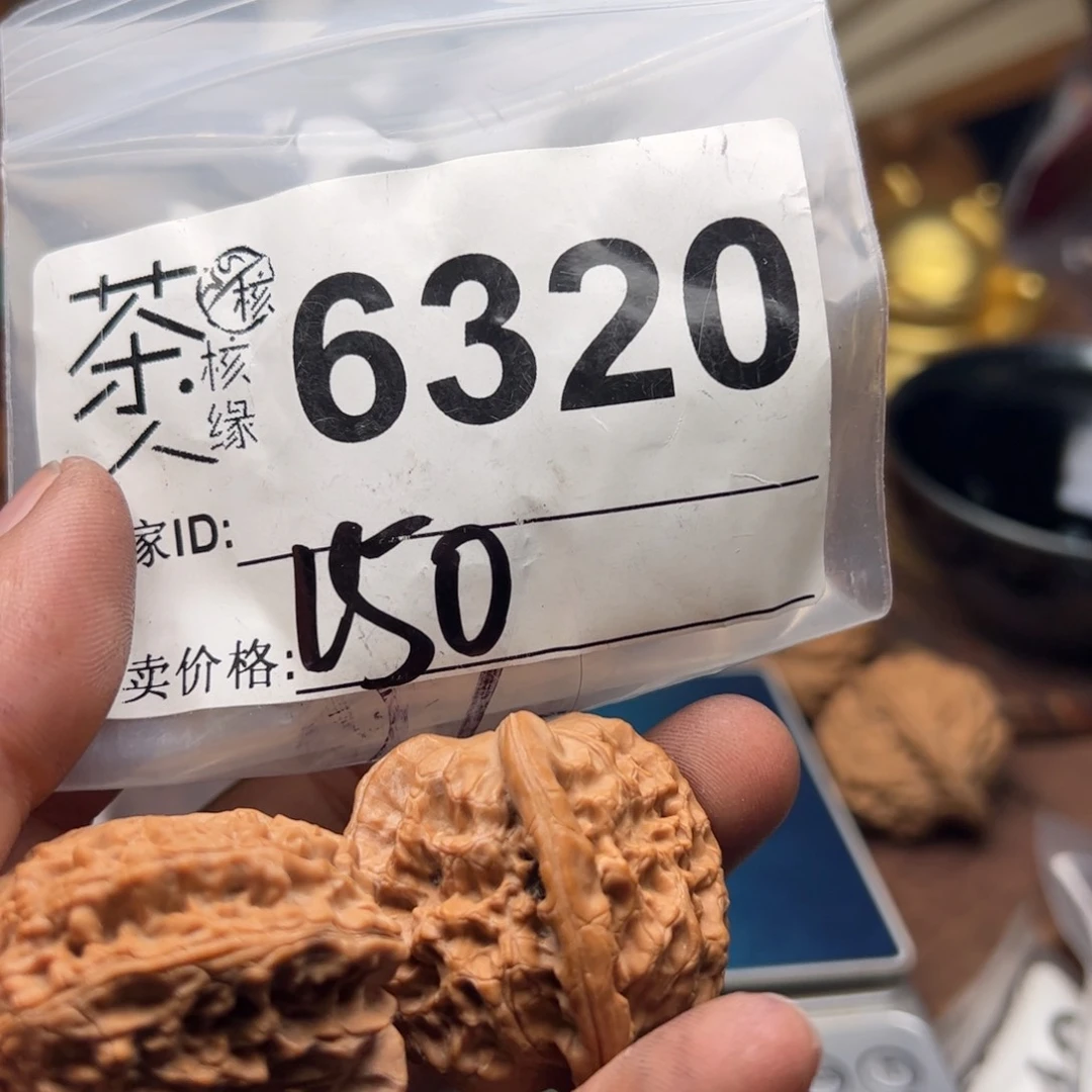 【闪购商品】文玩核桃吊坠今天