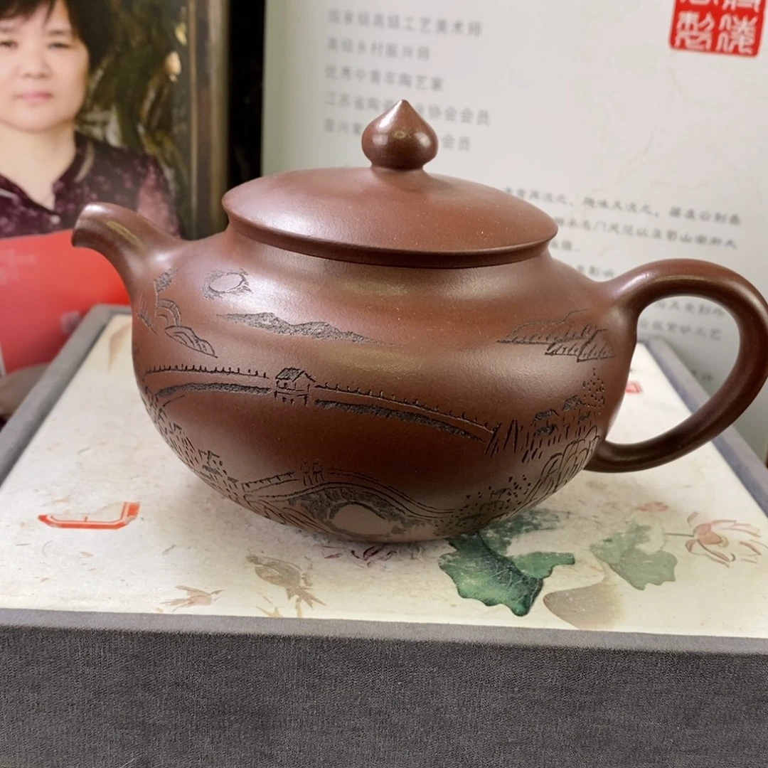 紫砂茶壶原矿手工219