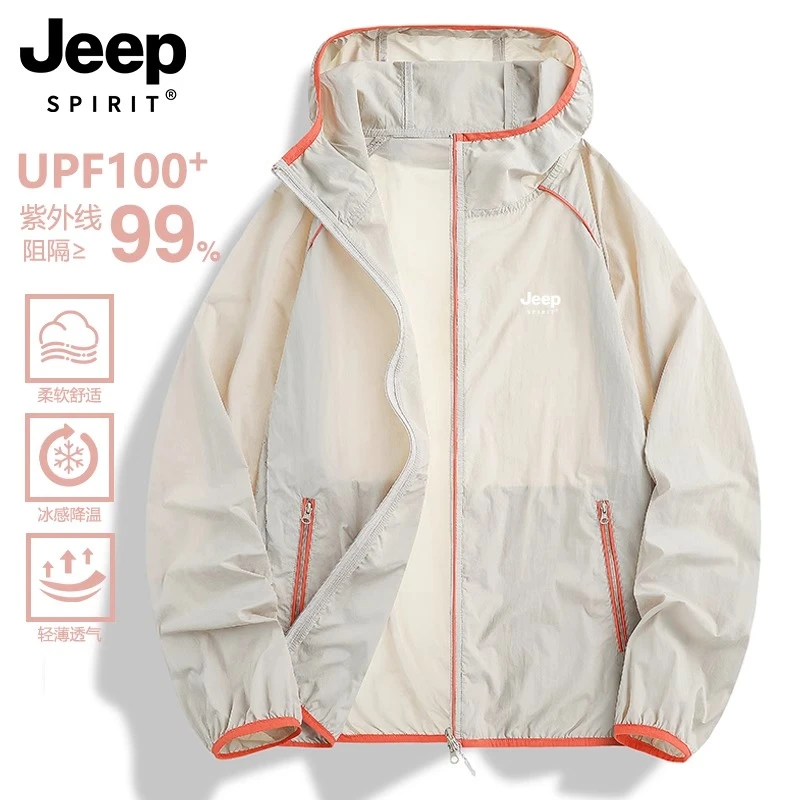 JEEPSPIRIT冰丝防晒衣男女2025新款男士防晒衣正品100%防紫外线