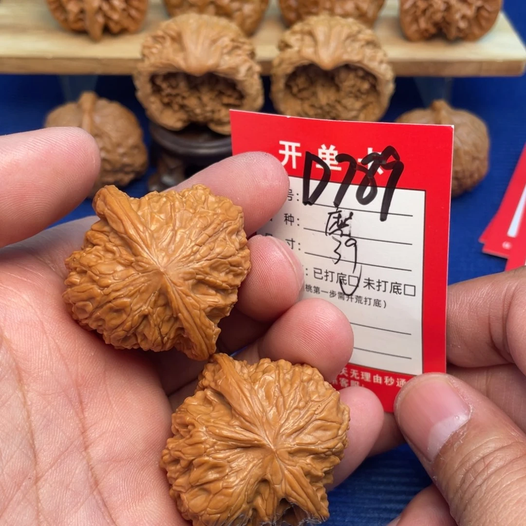把件文玩核桃文玩