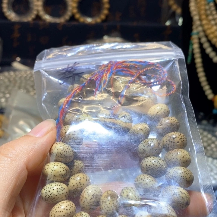 咸***菜吊坠星月菩提星月菩提手串