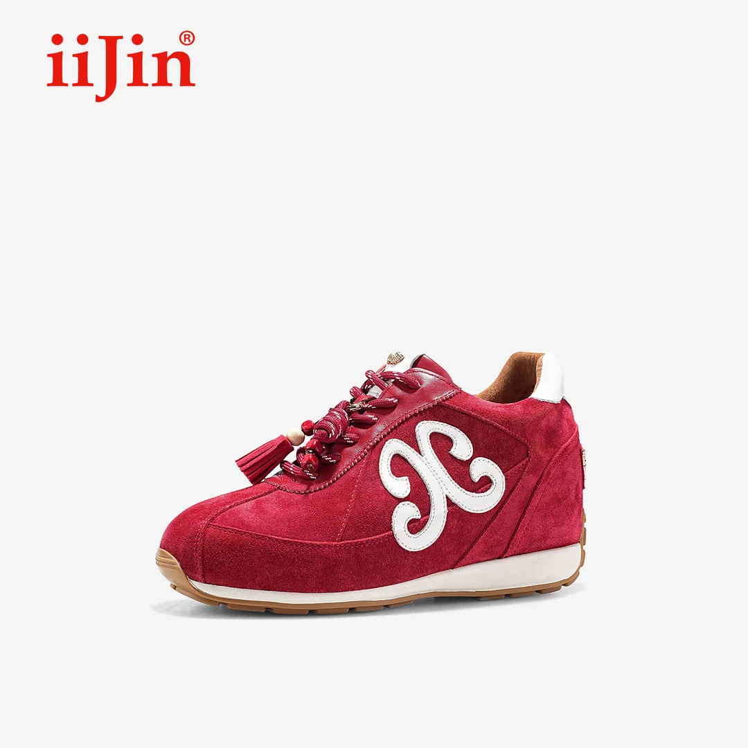 iiJin艾今25秋新品8cm薄底内增高复古芭蕾风阿甘德训鞋女361QFB