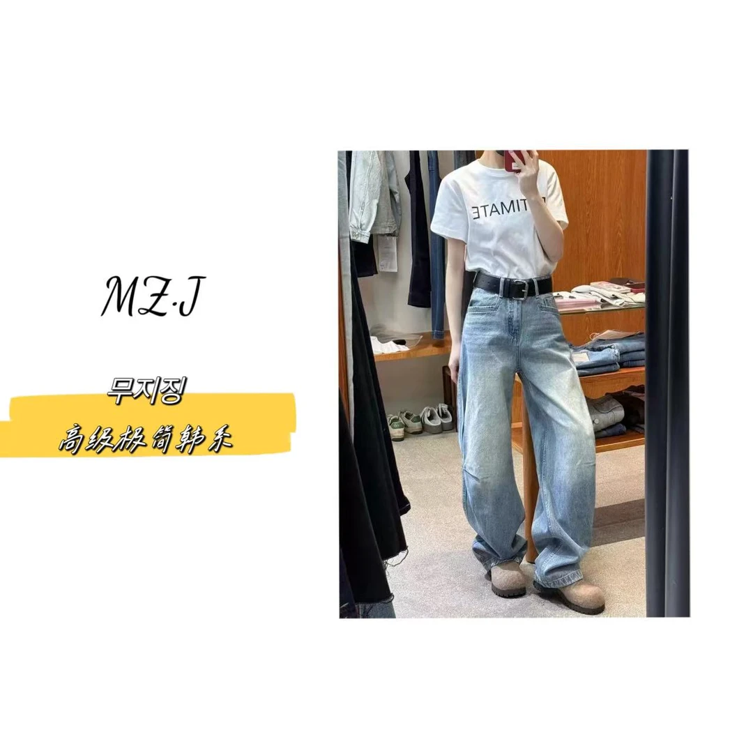 무지징-「甜酷欧尼」韩国单！复古水洗弯刀牛仔老爹裤-6032B