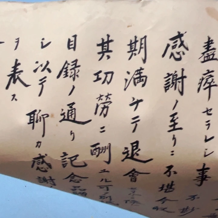羁***绊带灯款神清气爽神清气爽