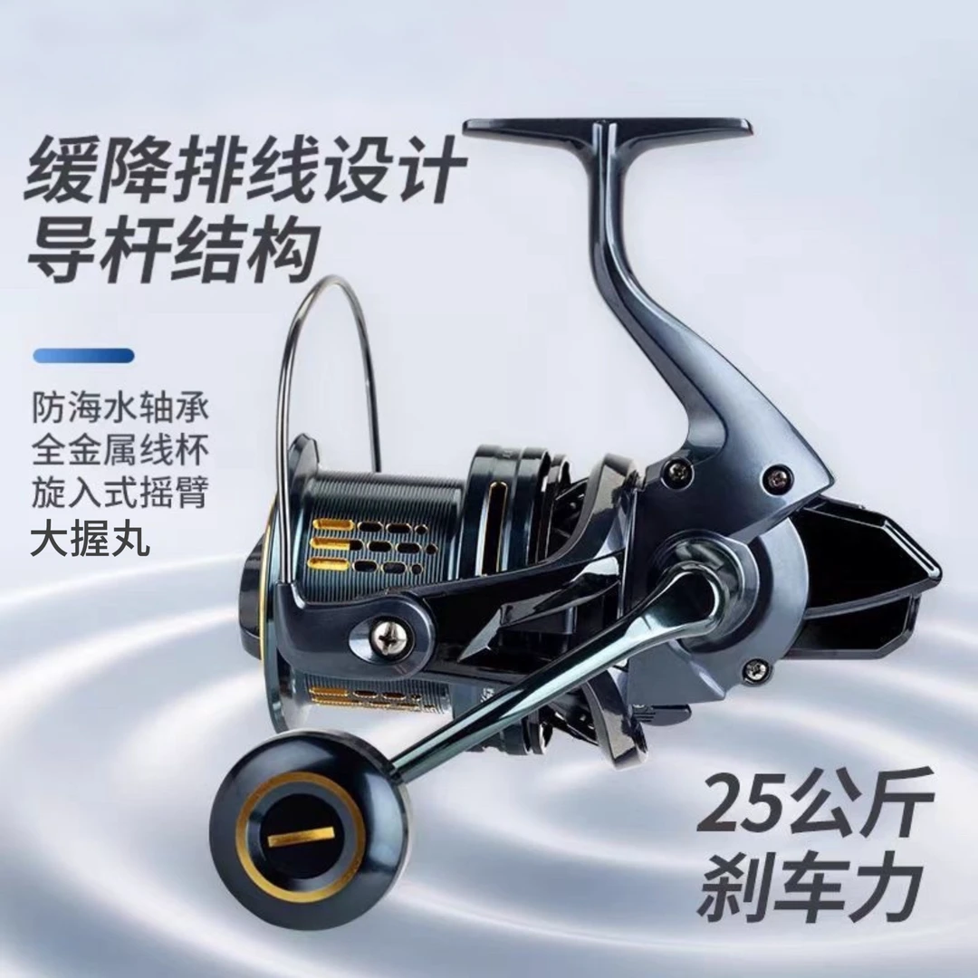 双导杆结构麻花轴承缓降紧密排线耐腐蚀防海水远投轮锚鱼