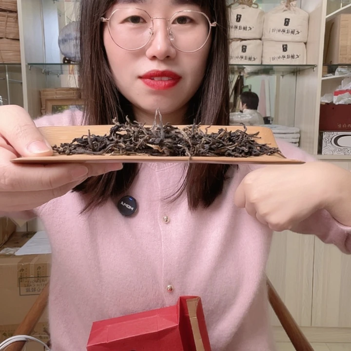 孟***金国画大铁像野生红茶、生普试喝装