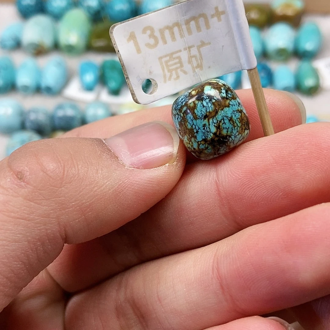 未镶嵌绿松石珠宝半成品