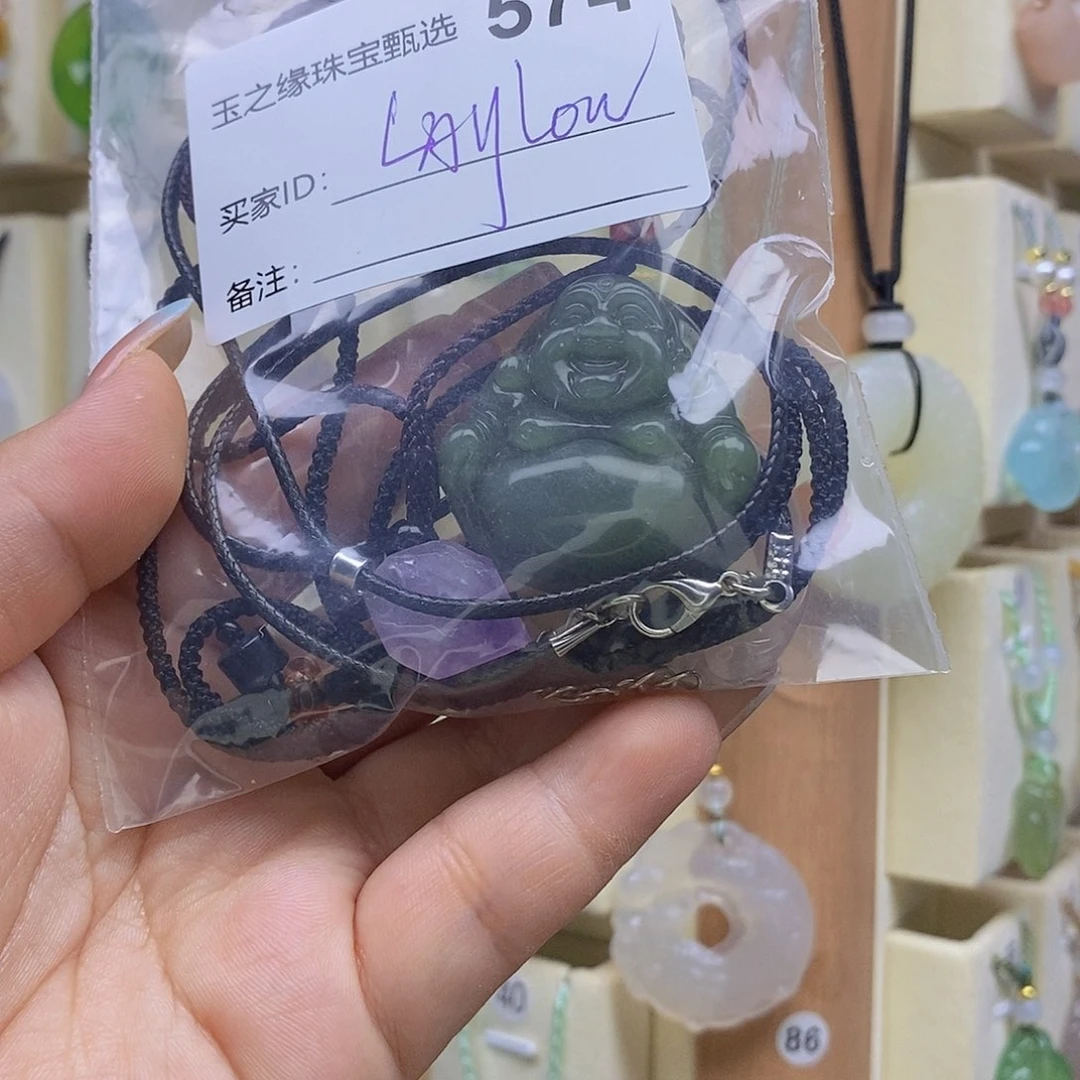 玛瑙/玉髓颈饰合金