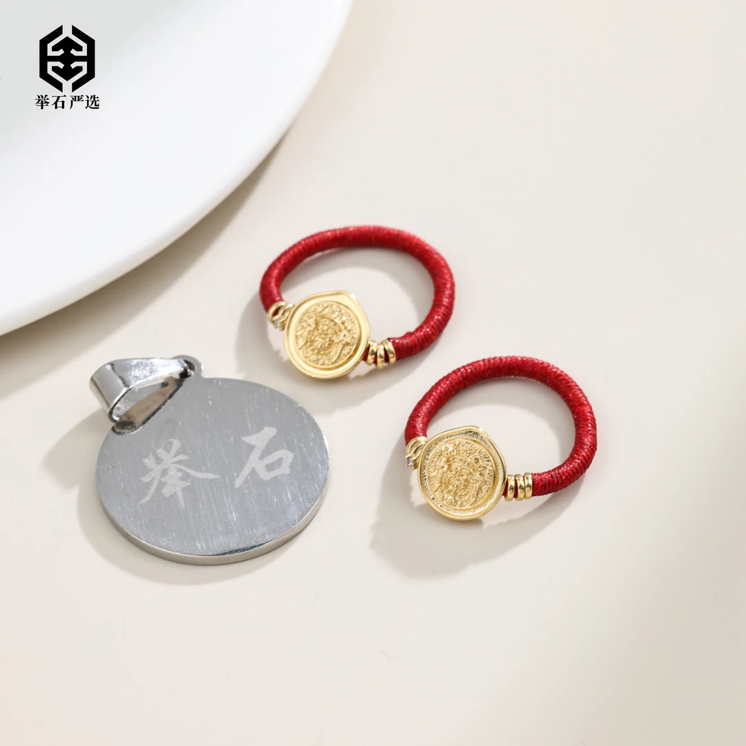 【举石严选】H0725-931-1钻石戒指18K（一件/自选/多样性发）K