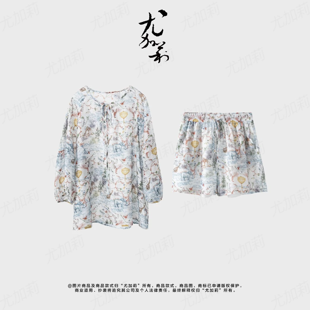 加莉精选【动物园】度假玩味莱赛尔（上衣+短裤）套装 分码