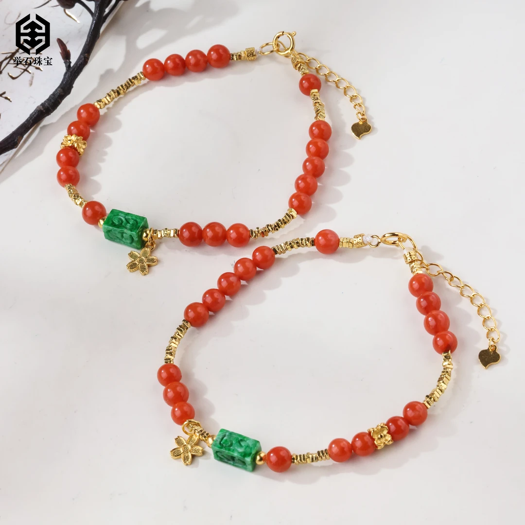 【举石珠宝】T0215-396-166南红玛瑙手链（一件/多样性发/约4mm+）J