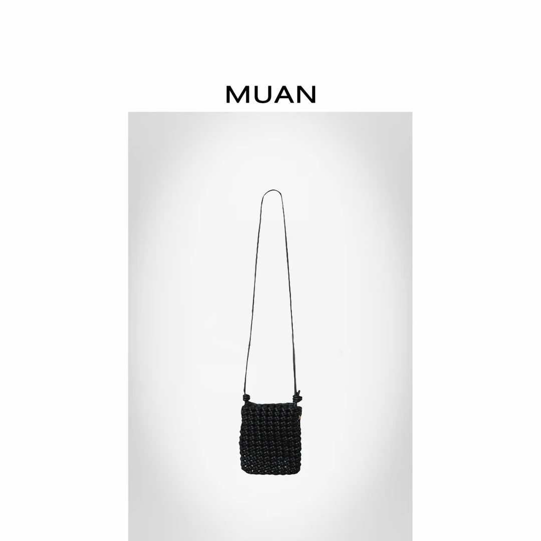 木岸MUAN：《编织手机包》定制黑色百搭简约高级编织包女GZ-B2319