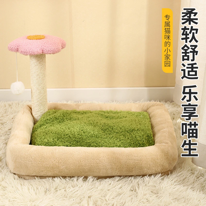 冬季加厚小花猫窝多功能攀爬架小型猫咪跳台树窝爬架