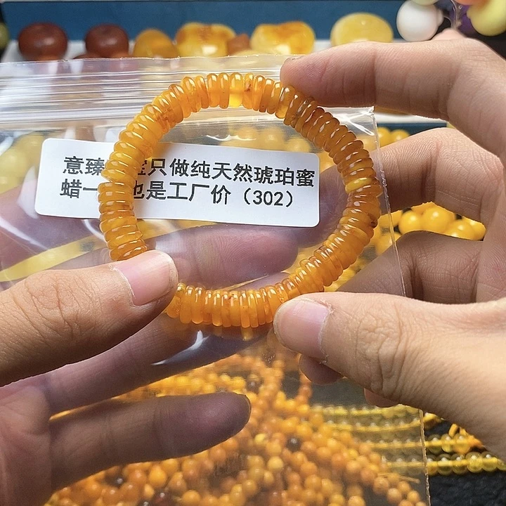 【闪购商品】琥珀珠宝奇石未镶嵌