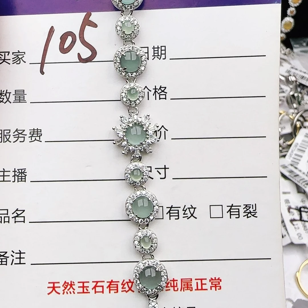 银S925镶嵌戒指翡翠戒指