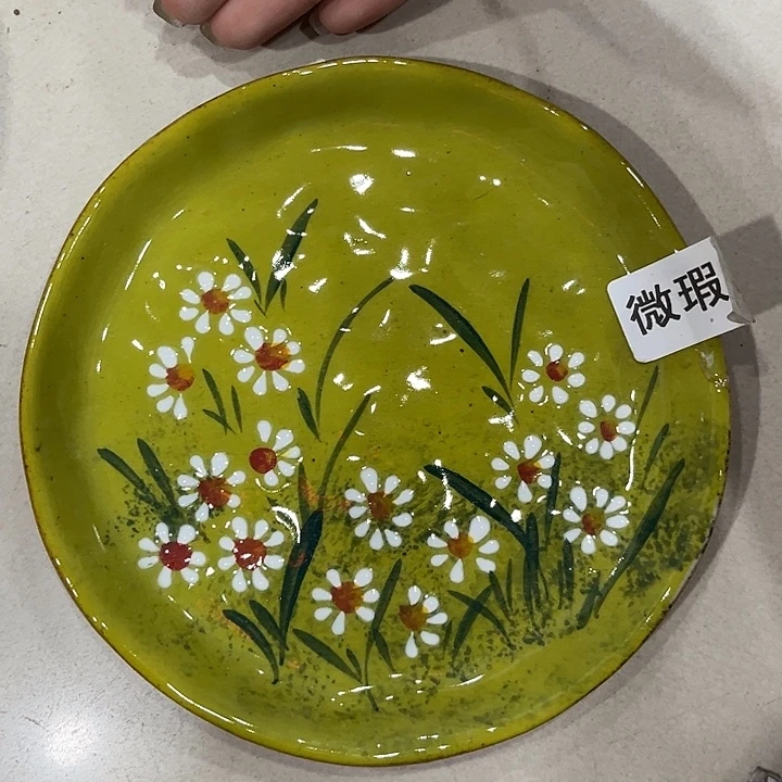在恍恍惚惚哈哈哈哈哈