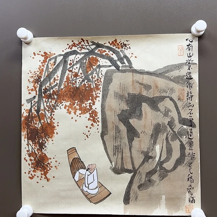 国画555555555555555