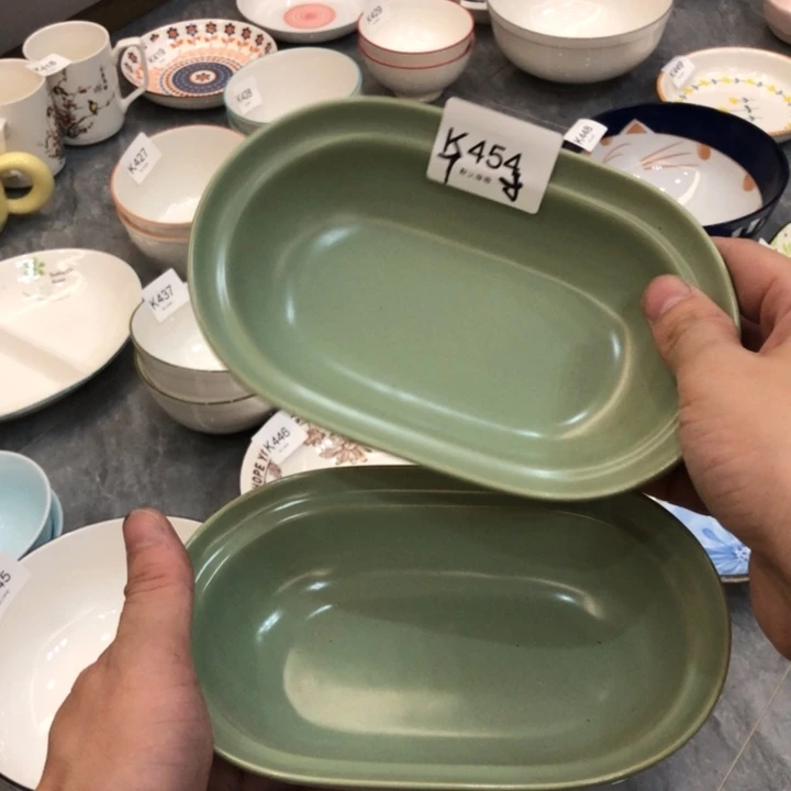 陶瓷微瑕盘碗碟介意勿拍